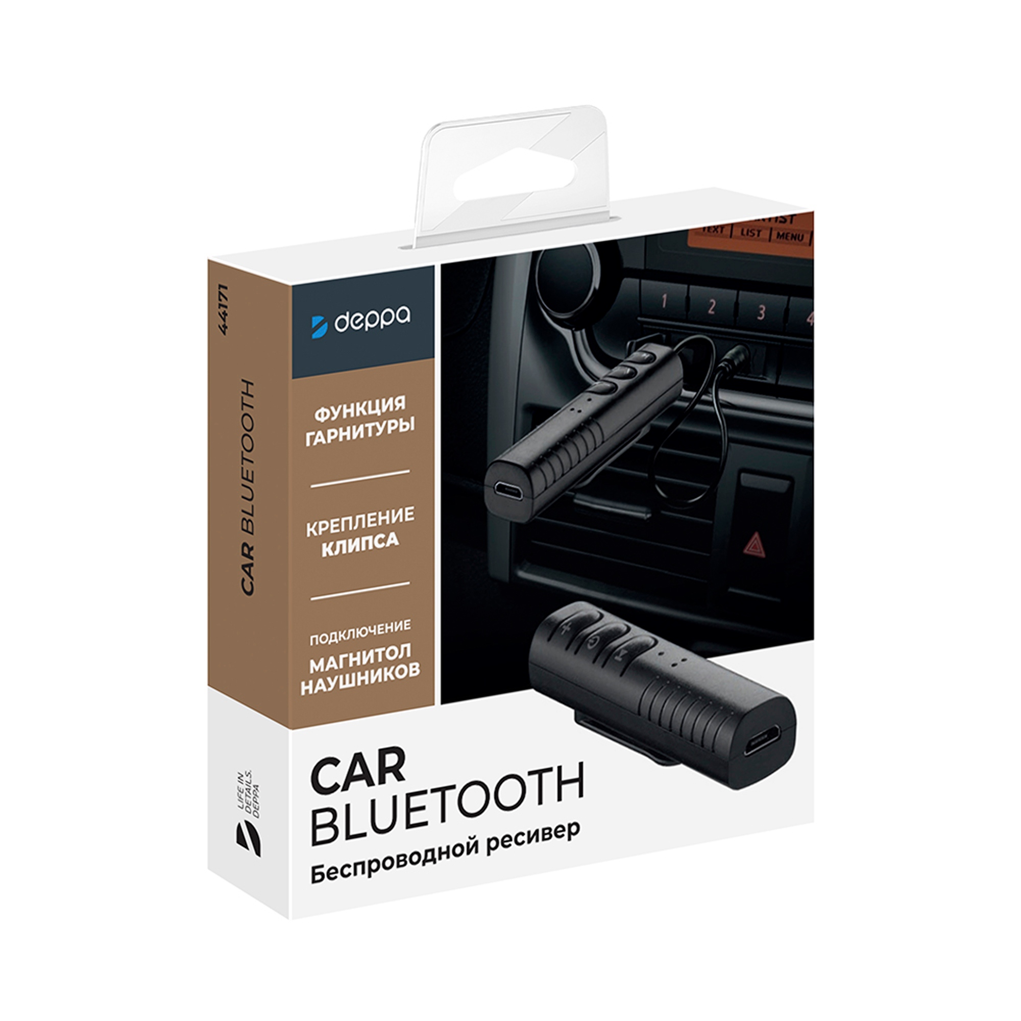 Bluetooth ресивер, BT 5.0, 90 мАч, черный, Deppa