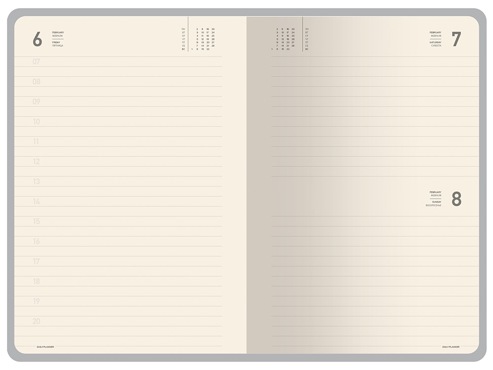 Ежедневник А5 датированный Megapolis Color 2026, серый