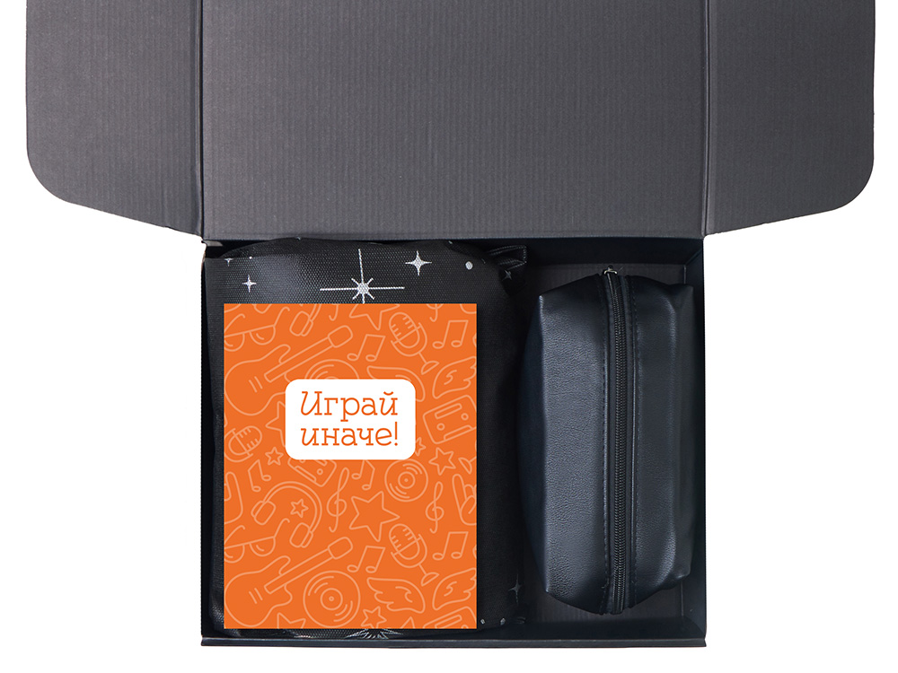 Подарочный набор Re:y. Boost с кофемашиной, капсулами и косметичкой Подарочный набор Re:y. Boost с кофемашиной, капсулами и косметичкой