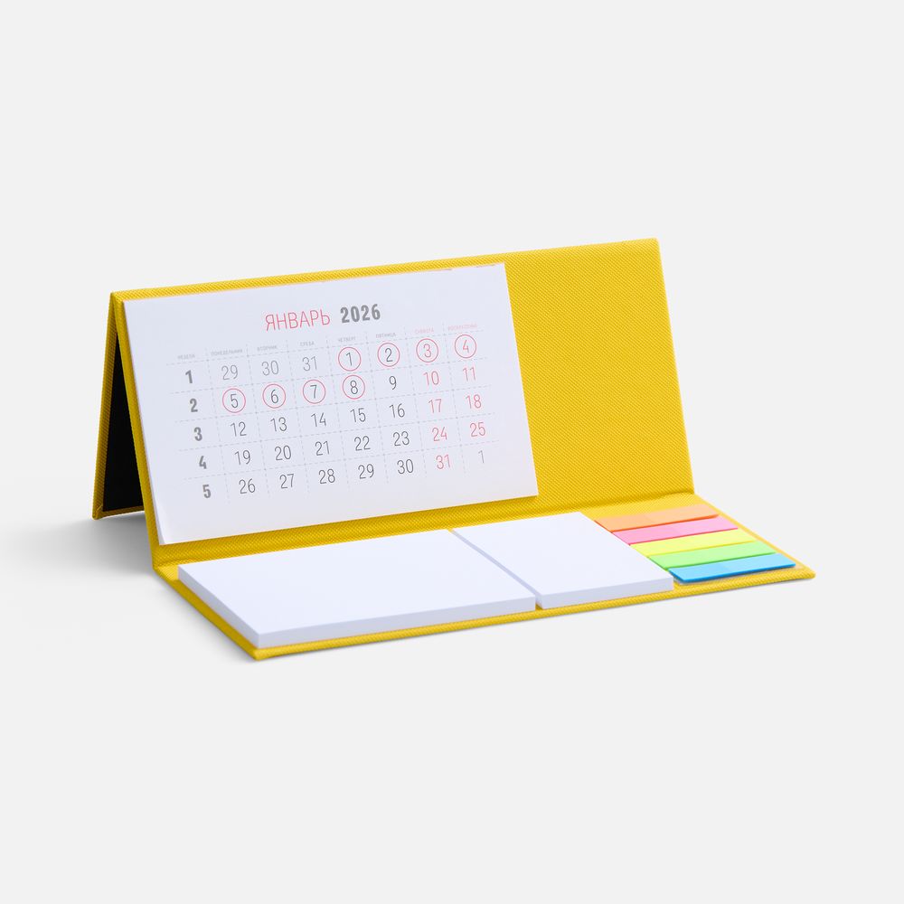 Календарь настольный Grade, желтый