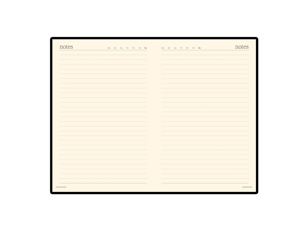 Ежедневник А5 недатированный Megapolis Velvet, зеленый (Р) Ежедневник А5 недатированный Megapolis Velvet, зеленый (Р)