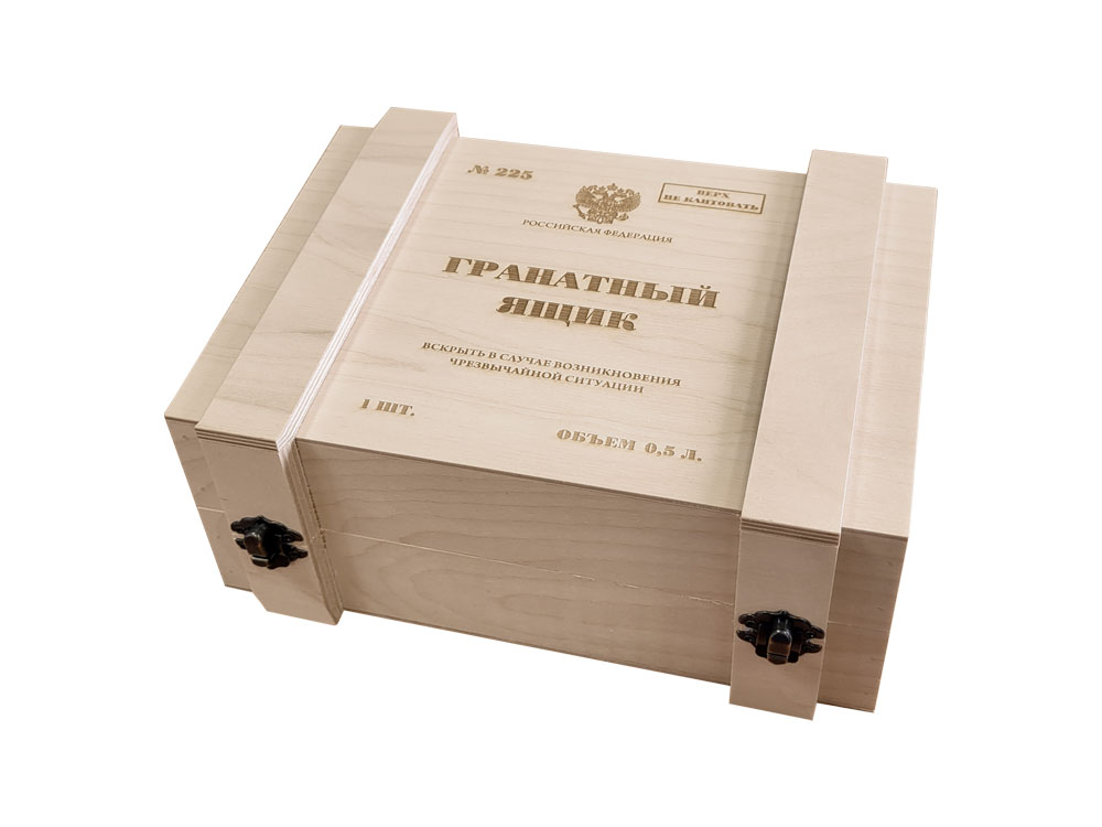 Подарочный набор С Днем Победы: штоф Граната-лимонка 500мл, 3 стопки