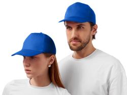 Бейсболка Мемфис 230 5-панельная, кл. синий Бейсболка Мемфис 230 5-панельная, кл. синий