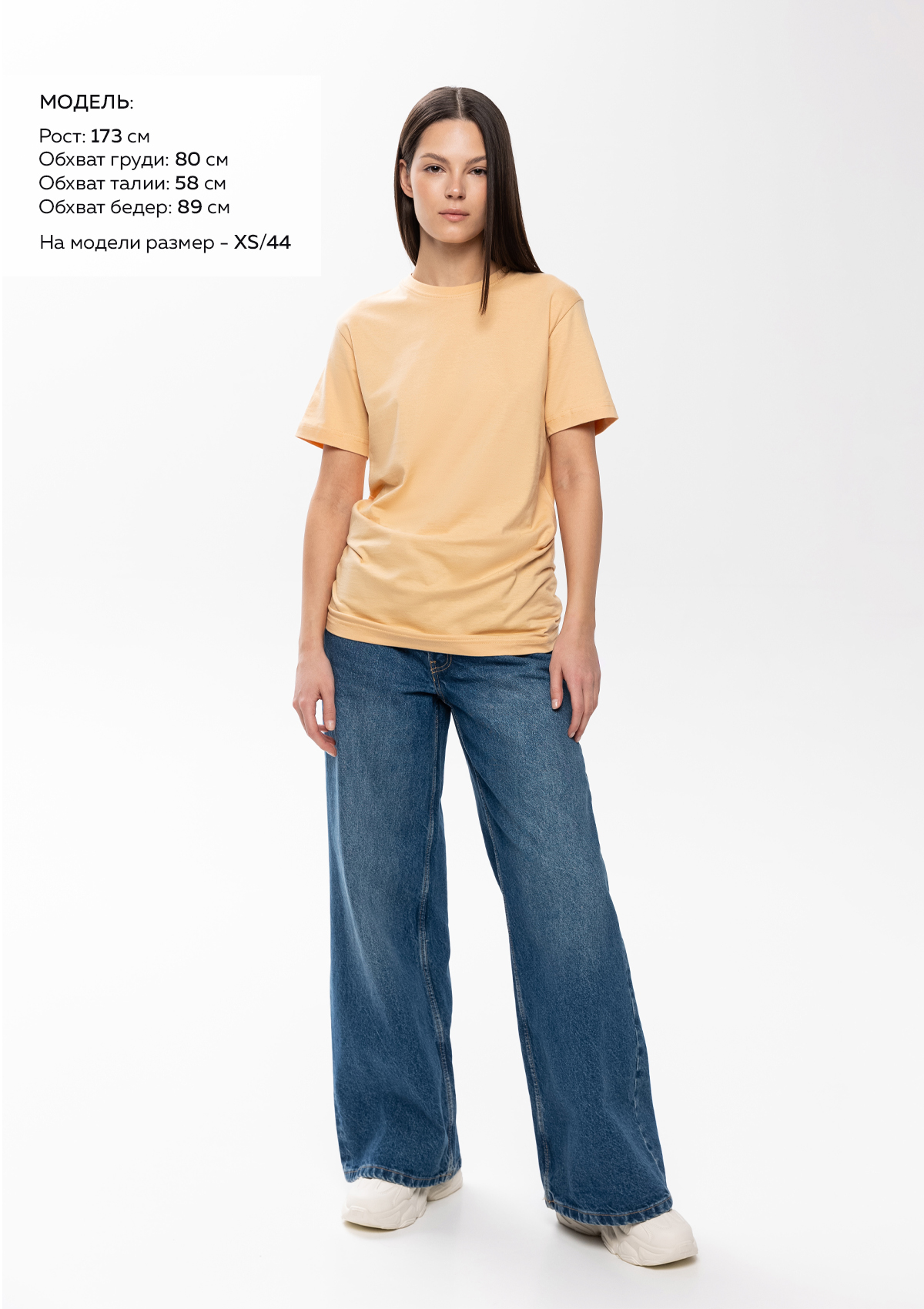 Футболка унисекс без бокового шва STAN хлопок 160, 02