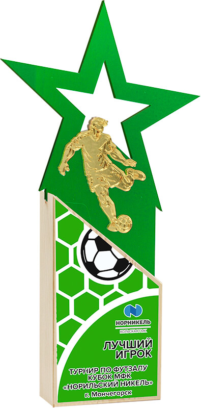 Акриловая награда с УФ печатью футбол