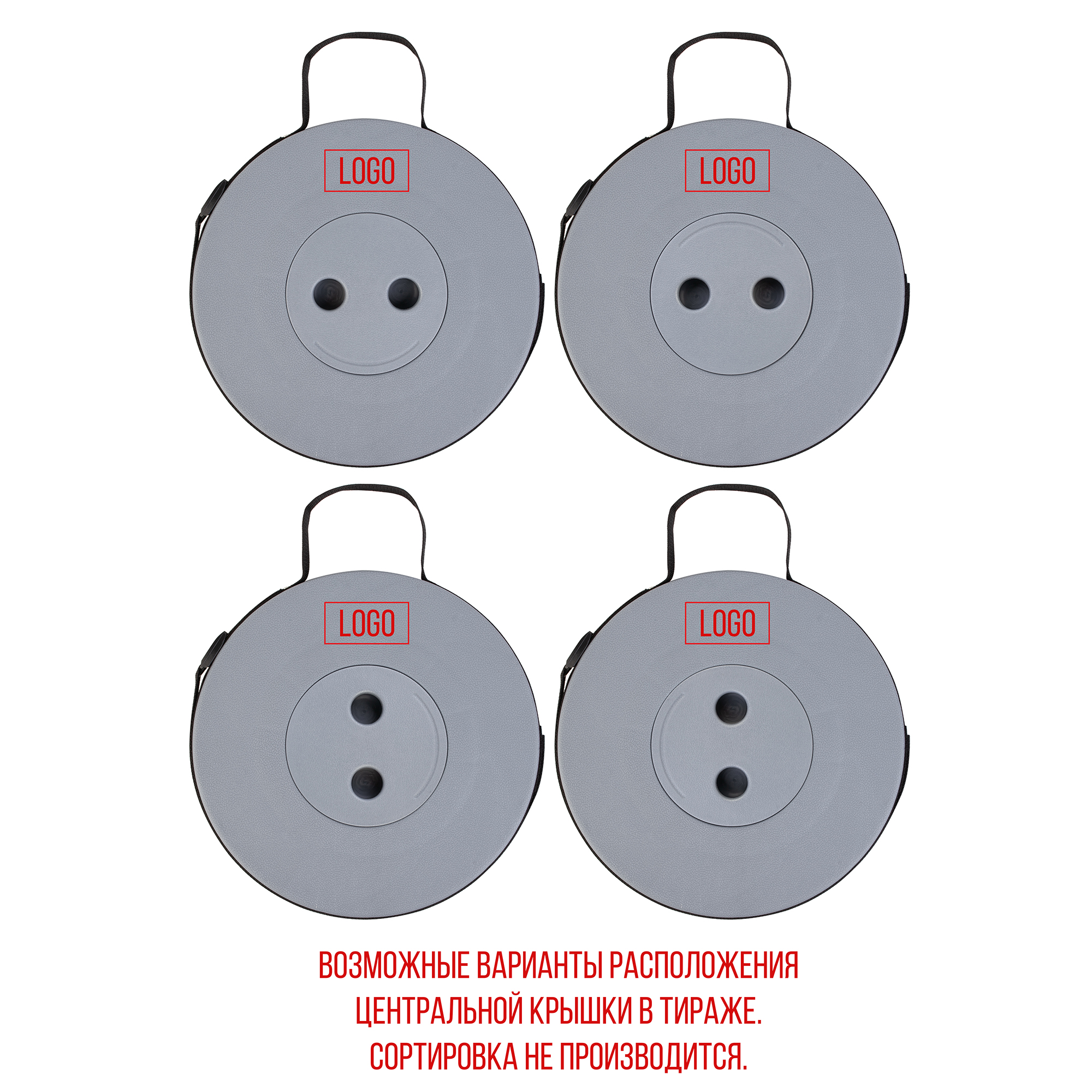 Телескопический стул "Tourist" Телескопический стул "Tourist"