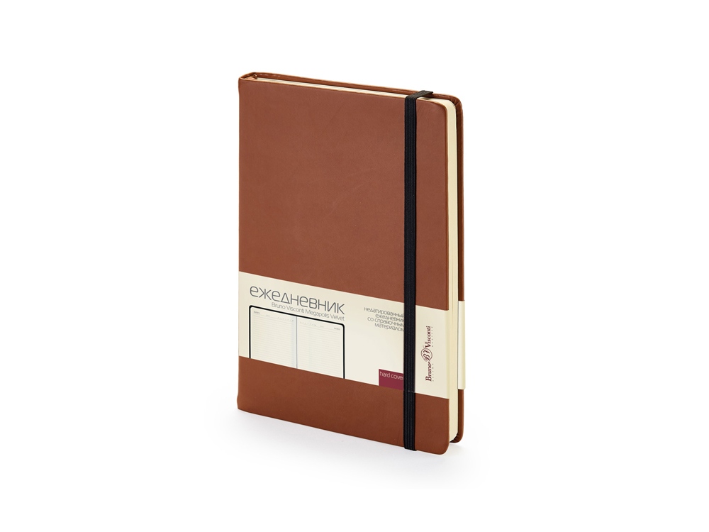 Ежедневник А5 недатированный Megapolis Velvet, светло-коричневый