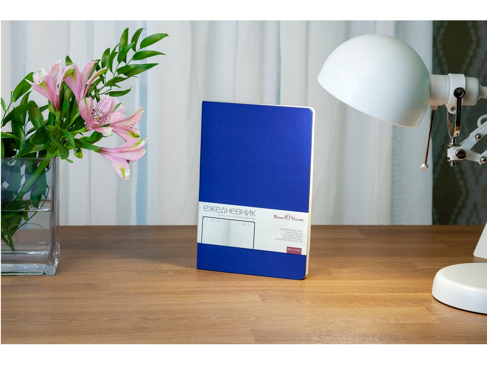 Ежедневник А5 недатированный Megapolis Flex, синий