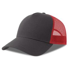 Бейсболка RAPPER COTTON-S, 5 клиньев, пластиковая застёжка Бейсболка RAPPER COTTON-S, 5 клиньев, пластиковая застёжка