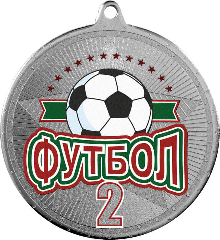 Медаль Футбол 2 место