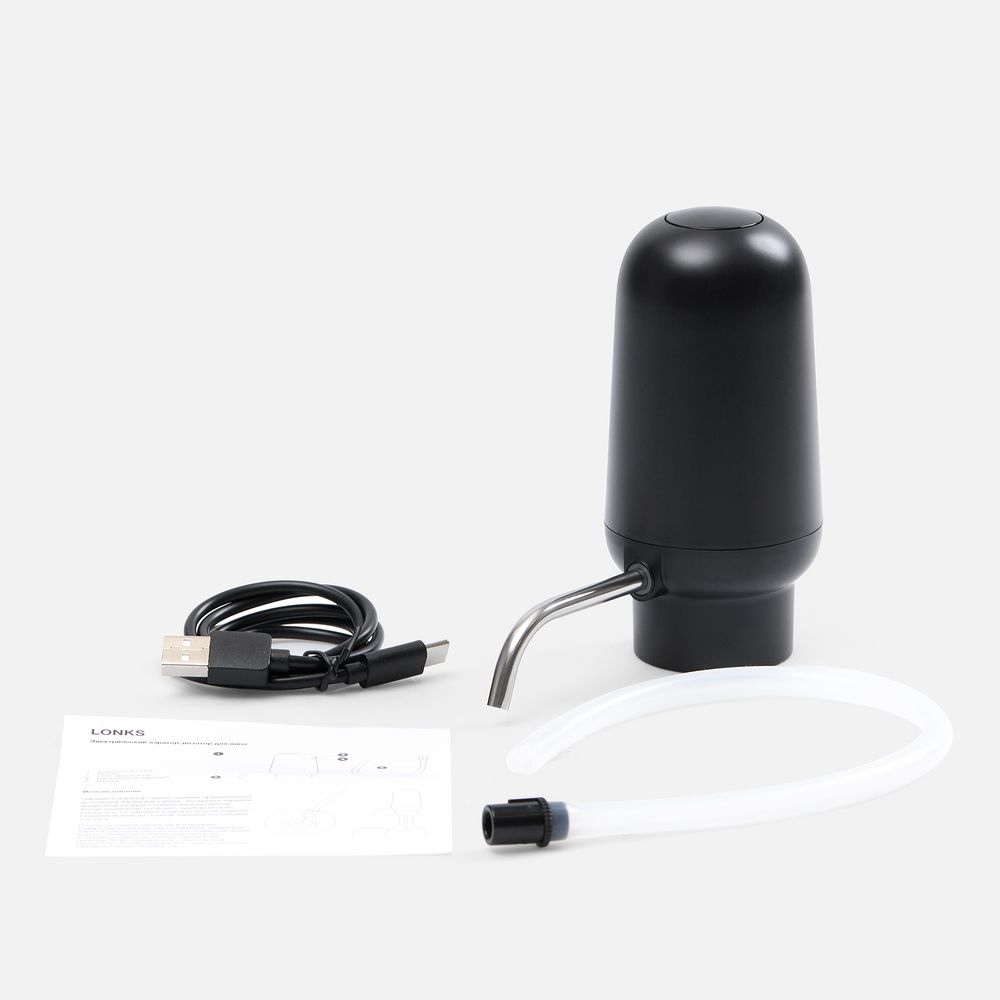 Электрический аэратор-дозатор для вина Lonks, черный