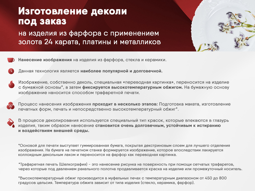 Набор игрушек с индивидуальным дизайном (2 стороны), 3 шт