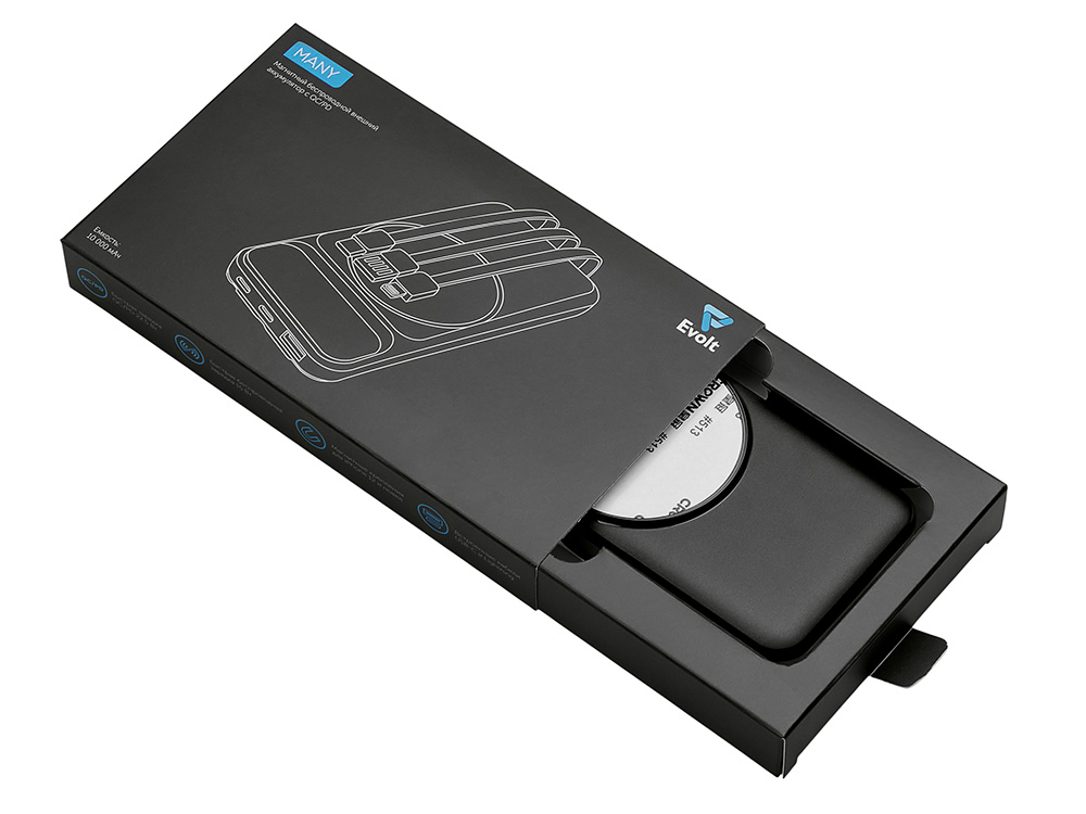 Магнитный беспроводной внешний аккумулятор со встроенными кабелями Мэни,быстаря зарядка, 10000 мАч, черный