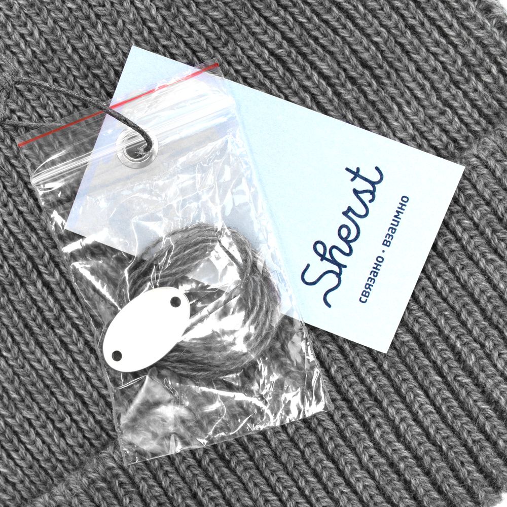 Шапка Bernard, серый меланж