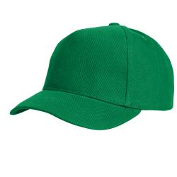 Бейсболка BOSTON, 5 клиньев, металлическая застежка Бейсболка BOSTON, 5 клиньев, металлическая застежка