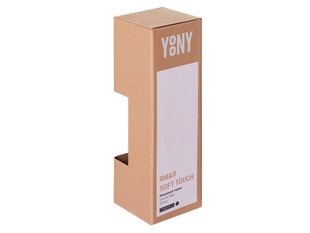 Термос Ямал Soft Touch, 500мл, черный