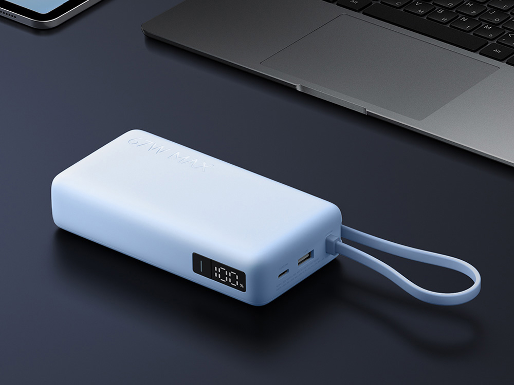 Внешний аккумулятор со встроенным кабелем Xiaomi 67W Power Bank 20000 (Integrated Cable) Ice Blue Внешний аккумулятор со встроенным кабелем Xiaomi 67W Power Bank 20000 (Integrated Cable) Ice Blue