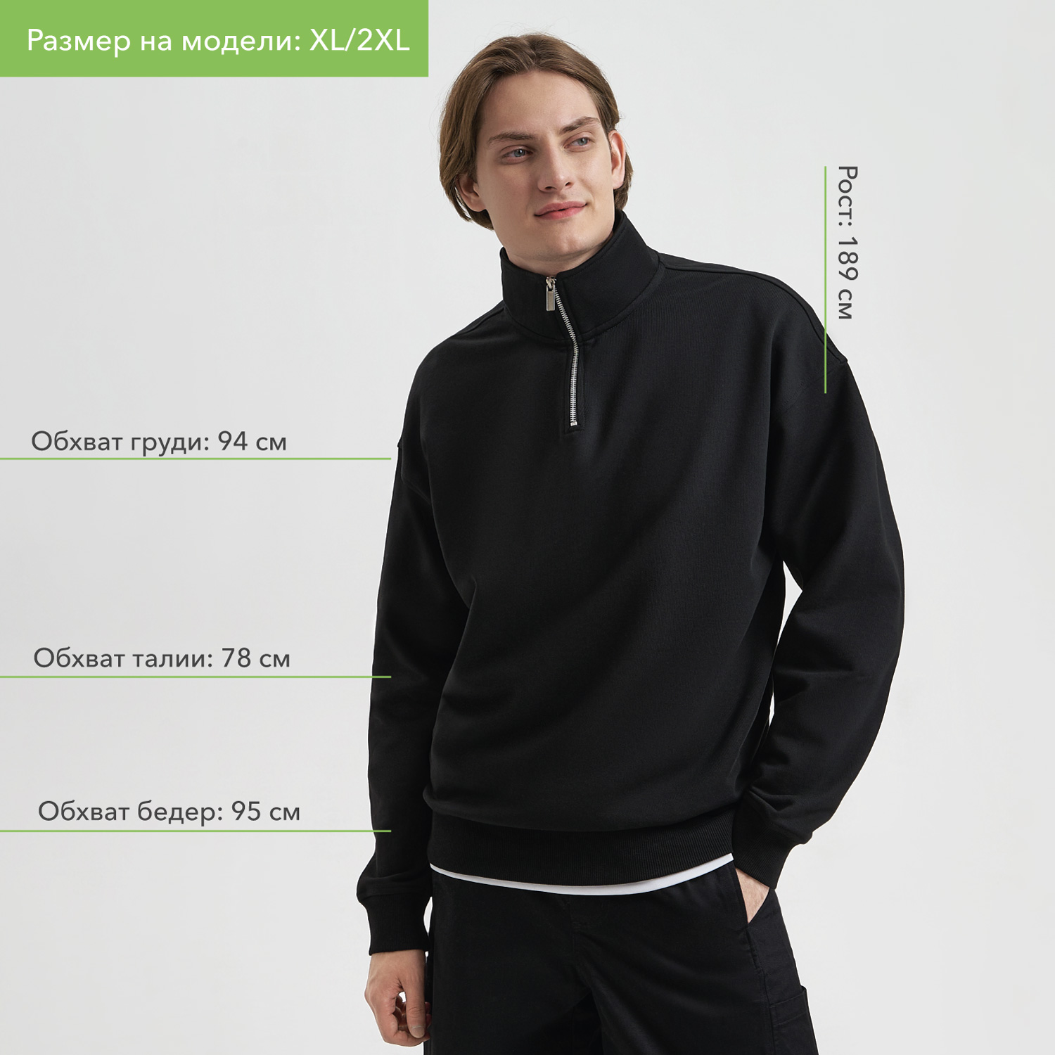 Толстовка на молнии унисекс Флоу (Flow), черная, размер 5XL/6XL Толстовка на молнии унисекс Флоу (Flow), черная, размер 5XL/6XL