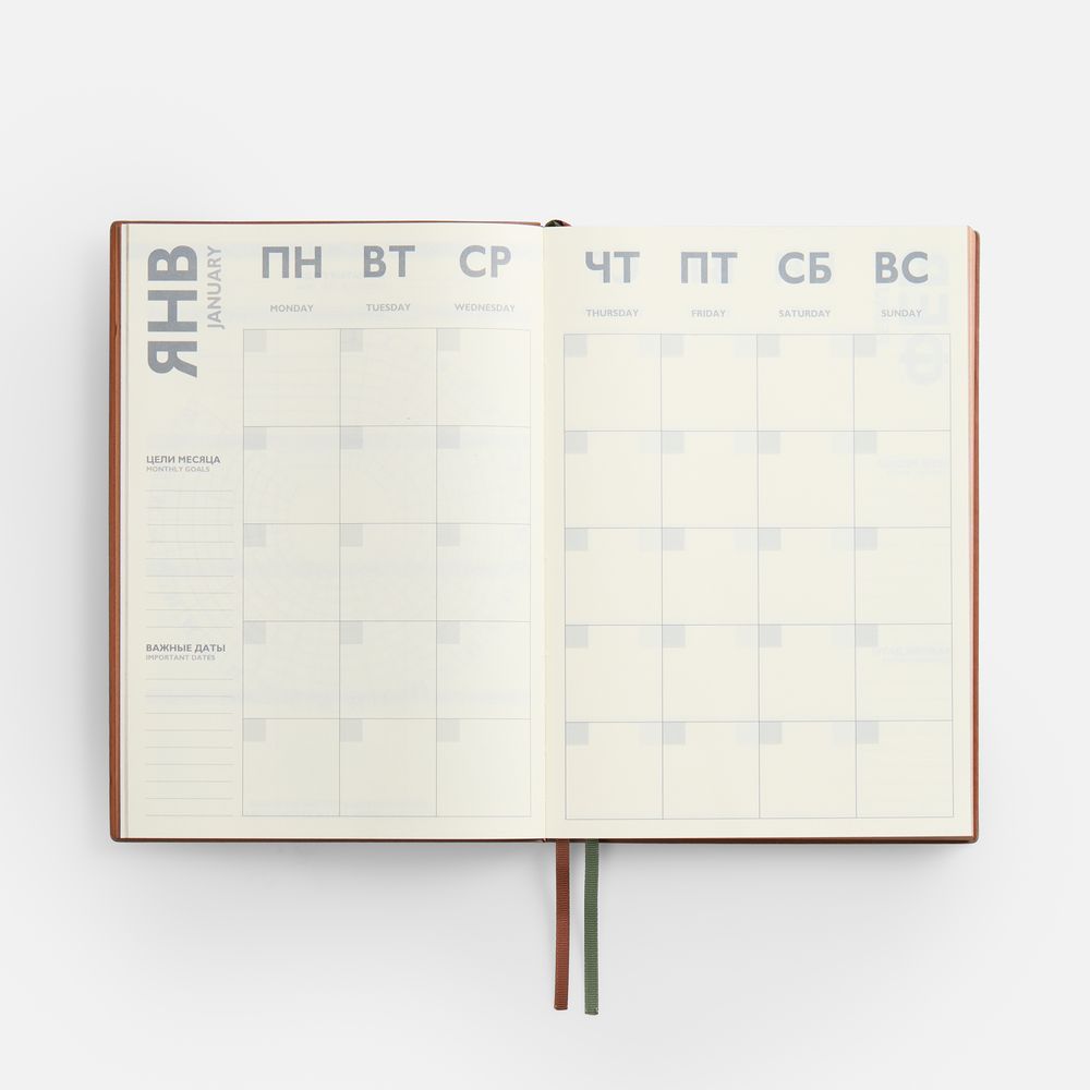 Ежедневник Avila, недатированный, зеленый