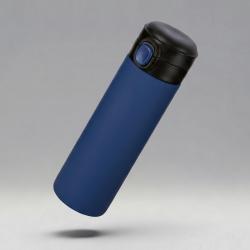 Вакуумная термокружка Waterline c кнопкой Guard, 400 мл, тубус, темно-синий