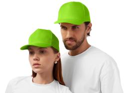 Бейсболка Poly 5-ти панельная 120 гр, зеленое яблоко Бейсболка Poly 5-ти панельная 120 гр, зеленое яблоко