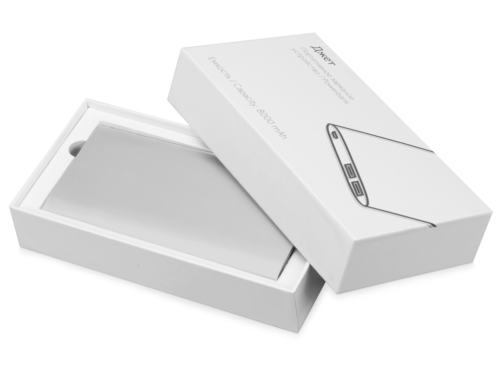 Портативное зарядное устройство Джет с 2-мя USB-портами, 8000 mAh, серебристый