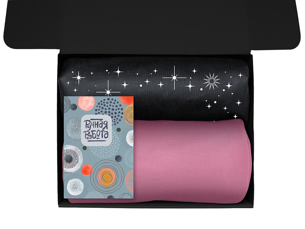 Подарочный набор Re:y. Vive с пледом, френч-прессом и кофе Подарочный набор Re:y. Vive с пледом, френч-прессом и кофе