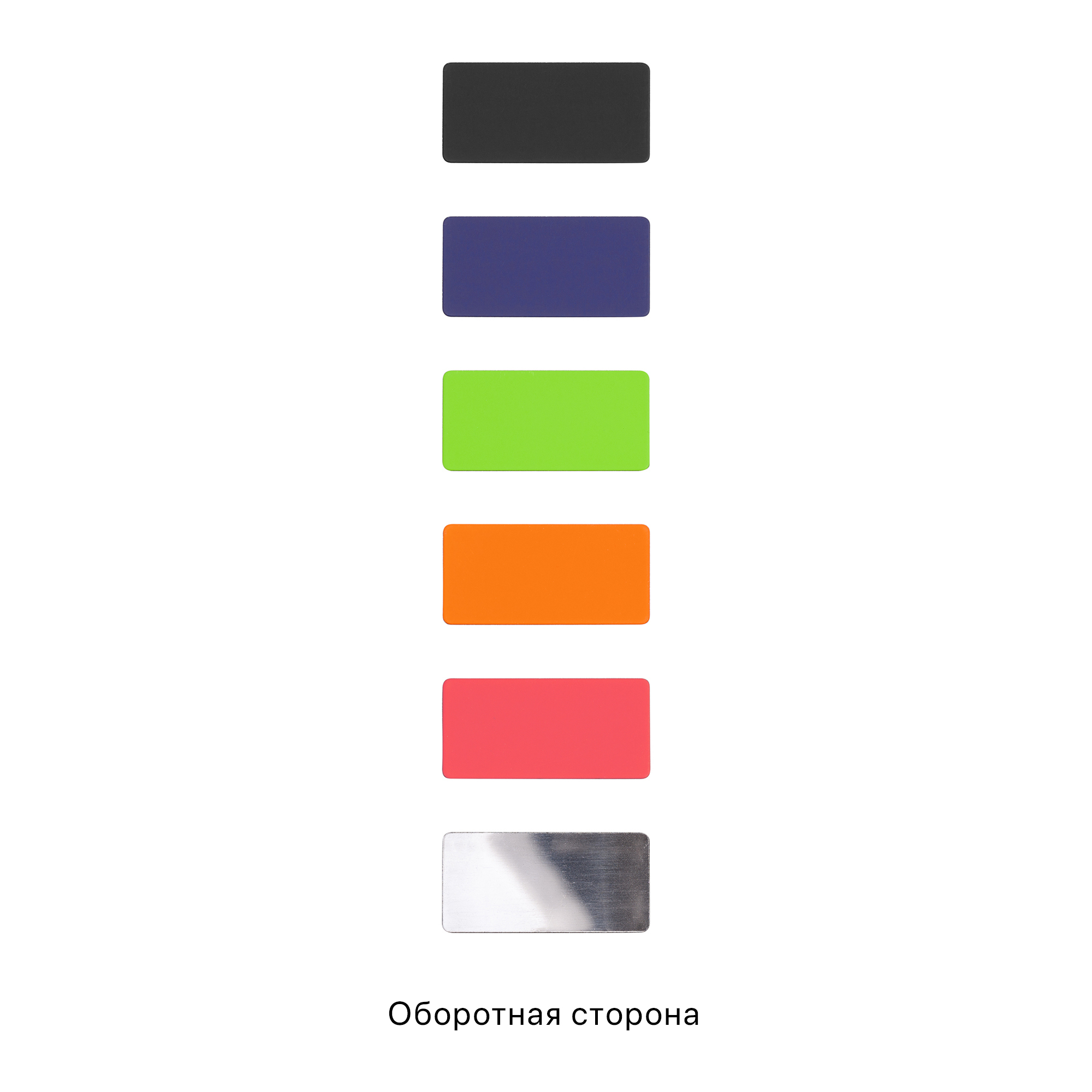 Шильд металлический, покрытие soft touch, подложка хром Шильд металлический, покрытие soft touch, подложка хром