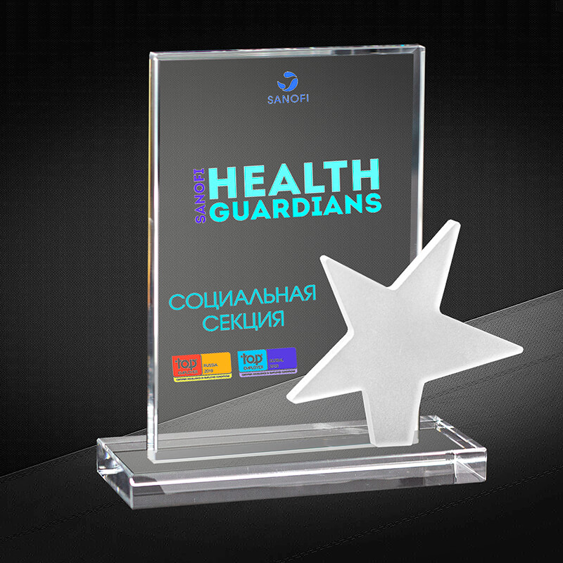 Награда из стекла с цветной печатью со звездой