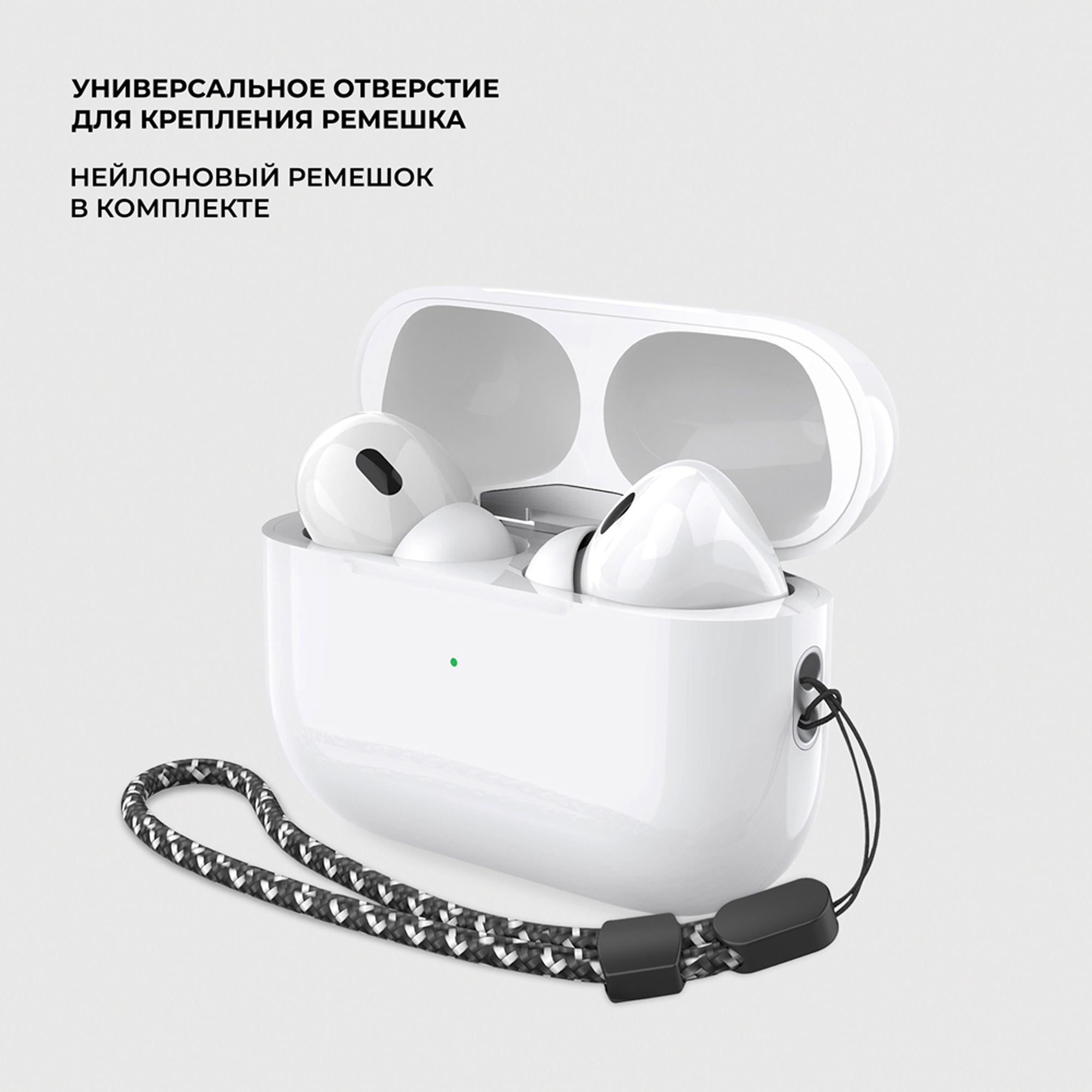 Беспроводные наушники с микрофоном Air Pro 2 ANC, TWS, BT 5.3, 300 мАч, ANC, QI, белый, Deppa