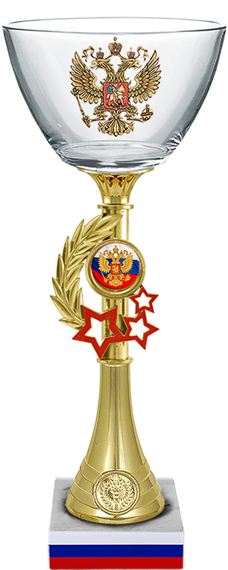 Кубок Елизара Кубок Елизара