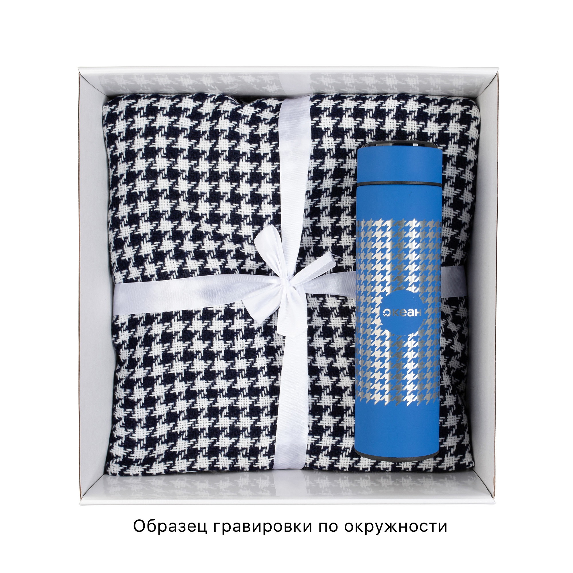 Набор "On the Ritz" Набор "On the Ritz"