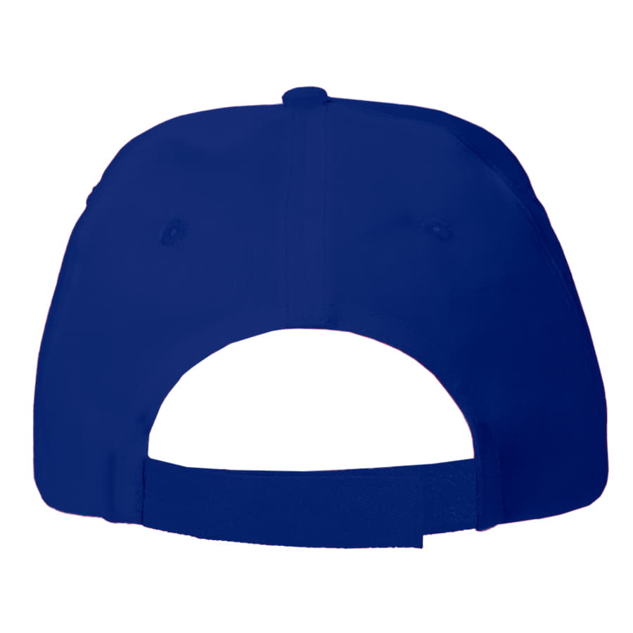 Бейсболка Fortuna, 5 клиньев,  застежка на липучке