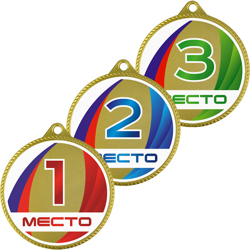 Медаль 2 место