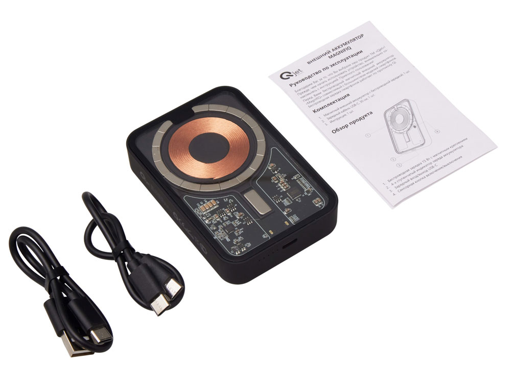 Беспроводной магнитный внешний аккумулятор с QC\PD MagnifIQ, 10000 мАч, 15 Вт, черный