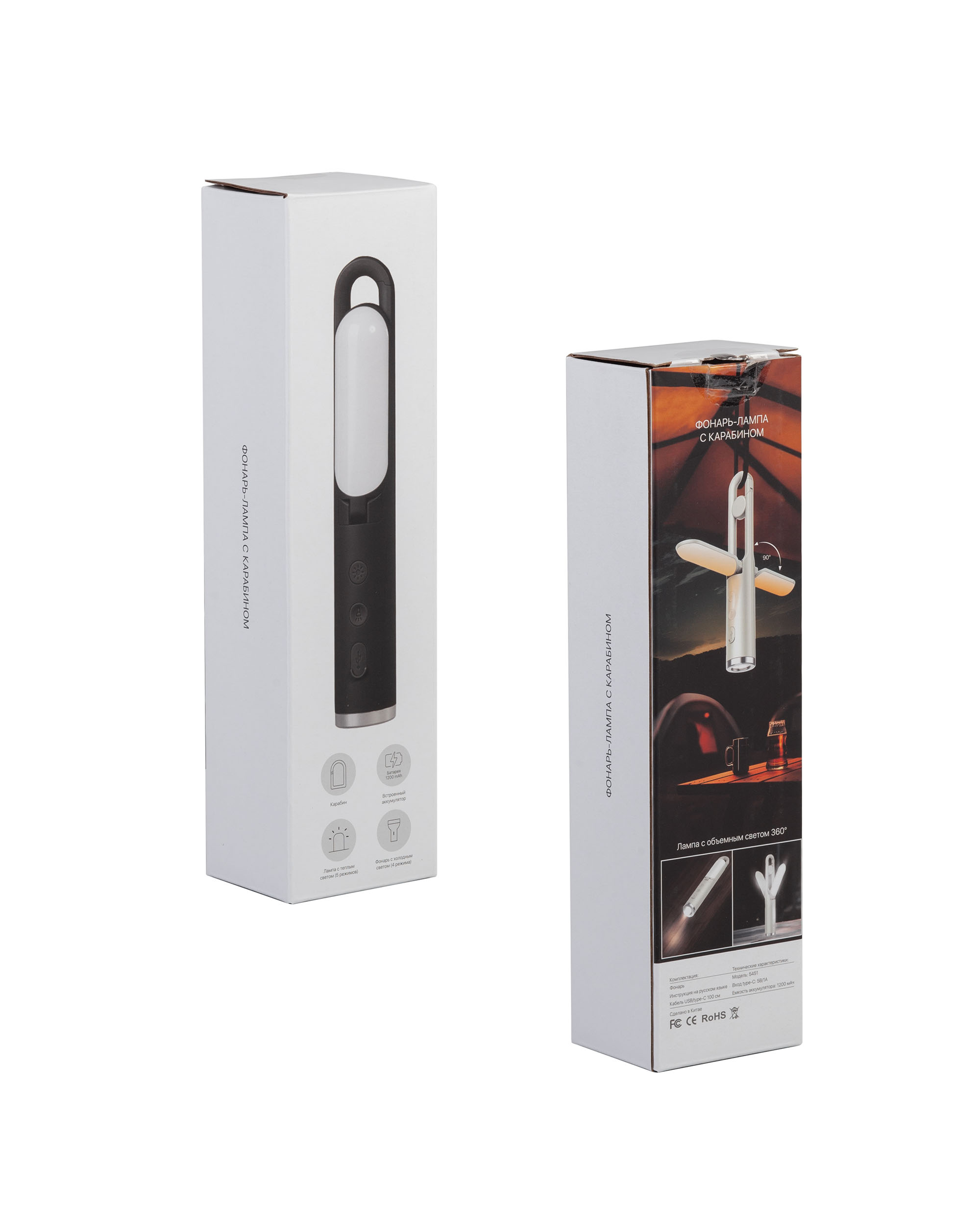 Фонарь-лампа "Torch" туристический Фонарь-лампа "Torch" туристический