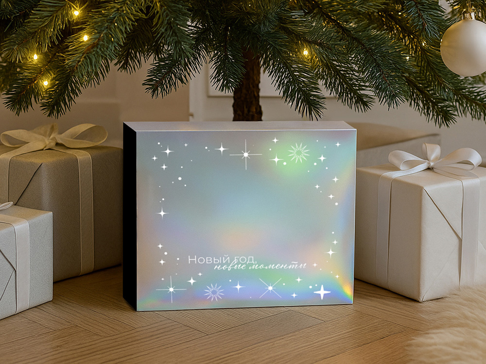 Подарочная коробка с голографическим шубером Aurora, XL, вн. размер 300х235х105 мм.