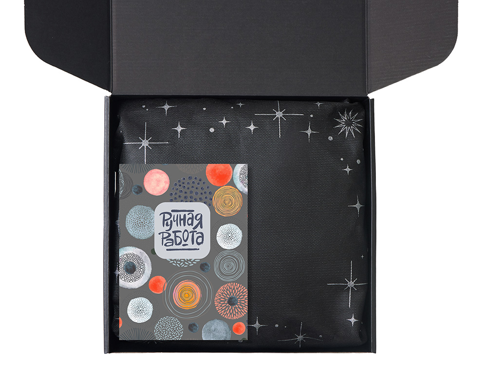 Подарочный набор Re:y. Treat с кружкой, сиропом и попкорном