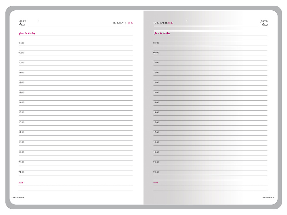 Ежедневник недатированный А6+ Megapolis Color, синий