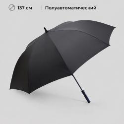 Зонт-трость Glendale 30, черный/серый