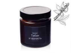 Свеча в стеклянной коричневой банке 200мл, аромат Табак и ваниль, фитиль деревянный Свеча в стеклянной коричневой банке 200мл, аромат Табак и ваниль, фитиль деревянный