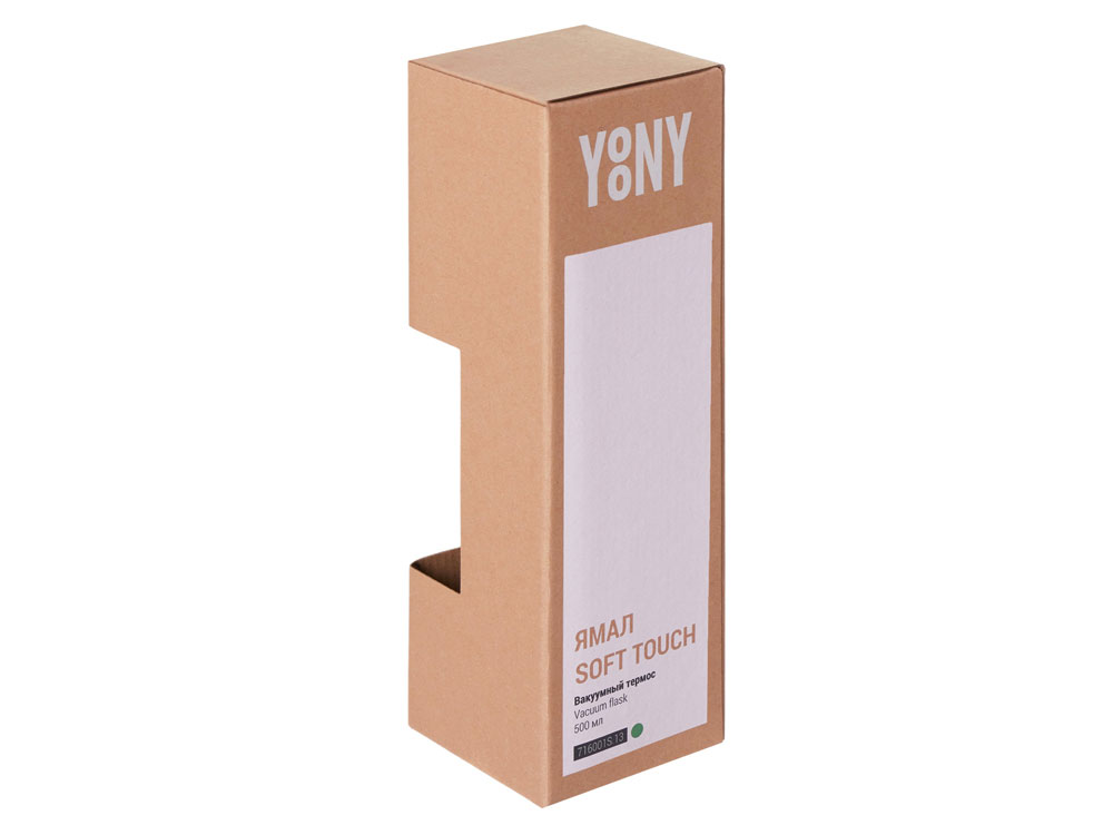 Термос Ямал Soft Touch, 500мл, зеленое яблоко