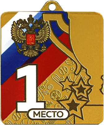 Медаль Гордона 1 место Медаль Гордона 1 место