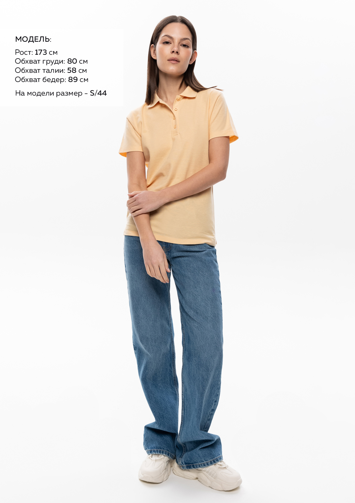 Рубашка поло женская STAN хлопок/полиэстер 185, 104W