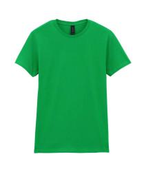 Футболка SOFTSTYLE WOMAN, ЗЕЛЕНЫЙ S Футболка SOFTSTYLE WOMAN, ЗЕЛЕНЫЙ S