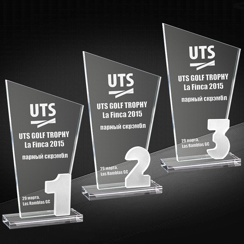 Награда из стекла с гравировкой 2 место