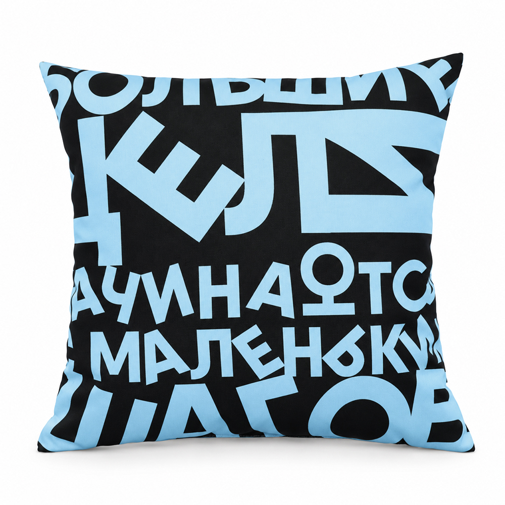 Подушка Флафи с полноцветной печатью, 35х35