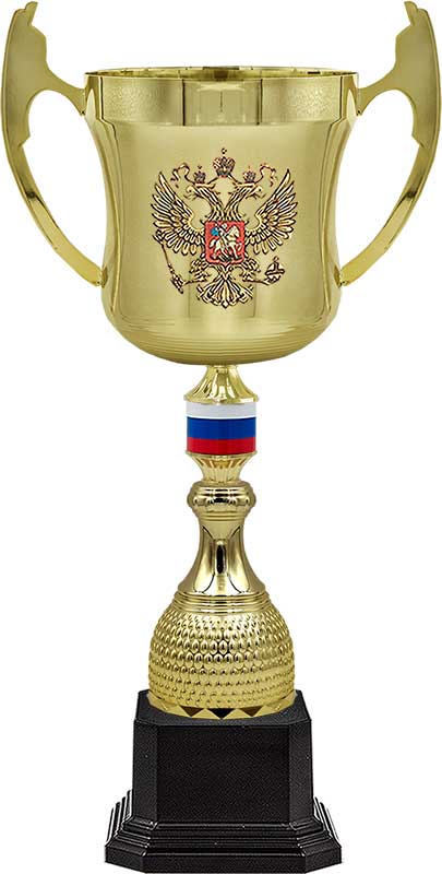 Кубок Янислав Кубок Янислав