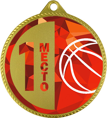 Медаль Баскетбол 1 место
