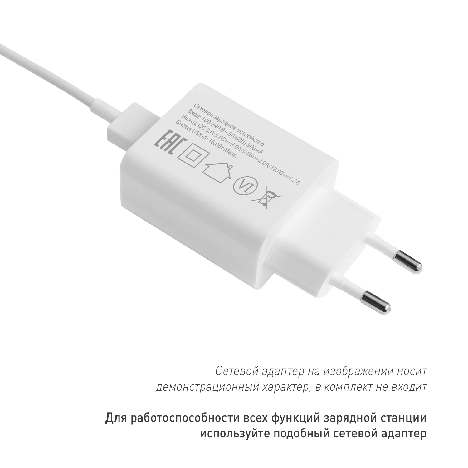 Беспроводное зарядное устройство с подсветкой 15W Аурис (Auris), салатовое Беспроводное зарядное устройство с подсветкой 15W Аурис (Auris), салатовое